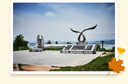 Photo_Tur keliling dunia: Pulau Incheon Ganghwado yang damai