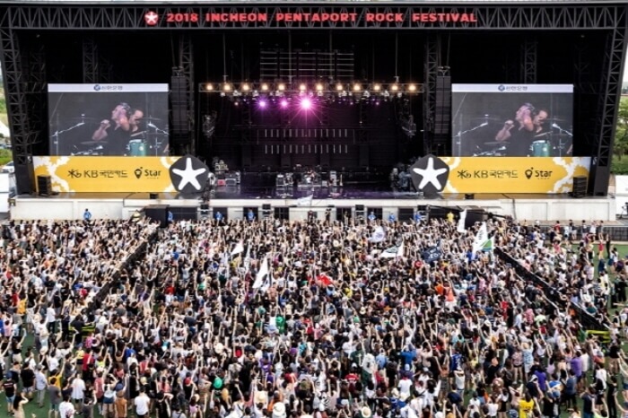 Photo_Incheon Pentaport Rock Festival