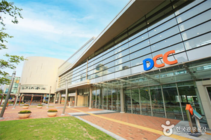 Photo_Daejeon Convention Center
