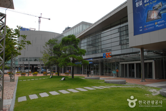 Photo_Daejeon Convention Center (DCC)