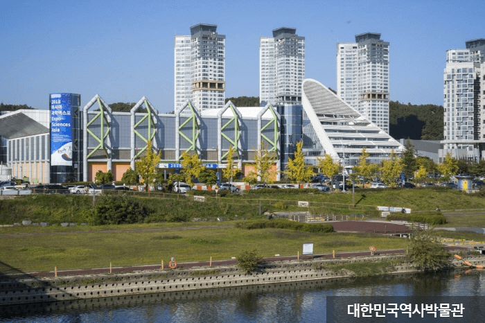 Photo_Taman Expo Daejeon