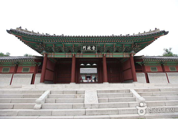 photo_Gyeonghuigung Palace (경희궁)-7