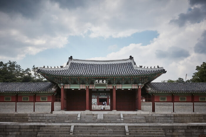 photo_Gyeonghuigung Palace (경희궁)-28