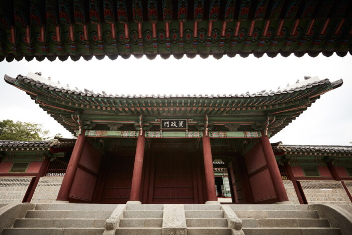 photo_Gyeonghuigung Palace (경희궁)-43