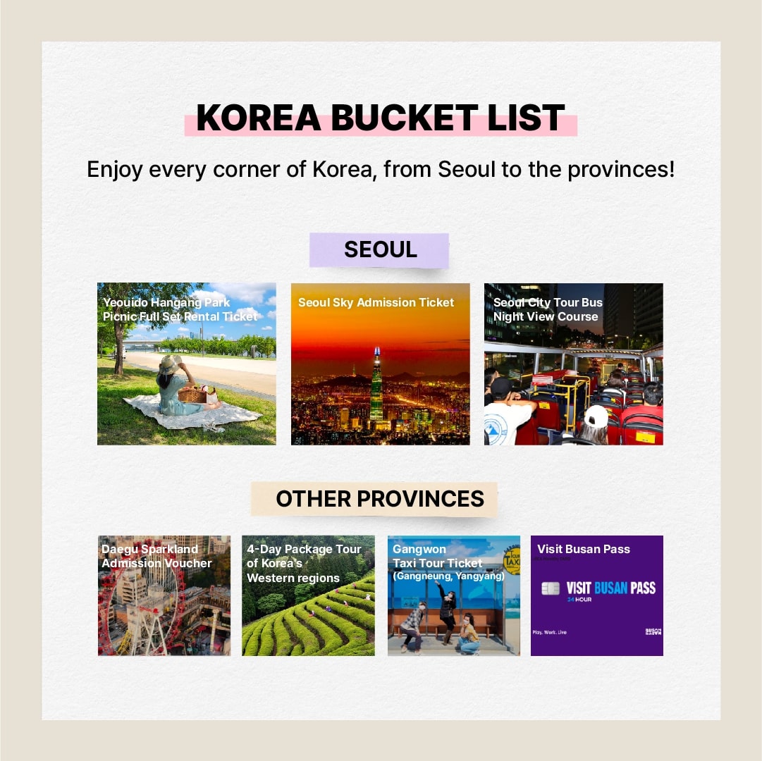 korea bucket list 4
