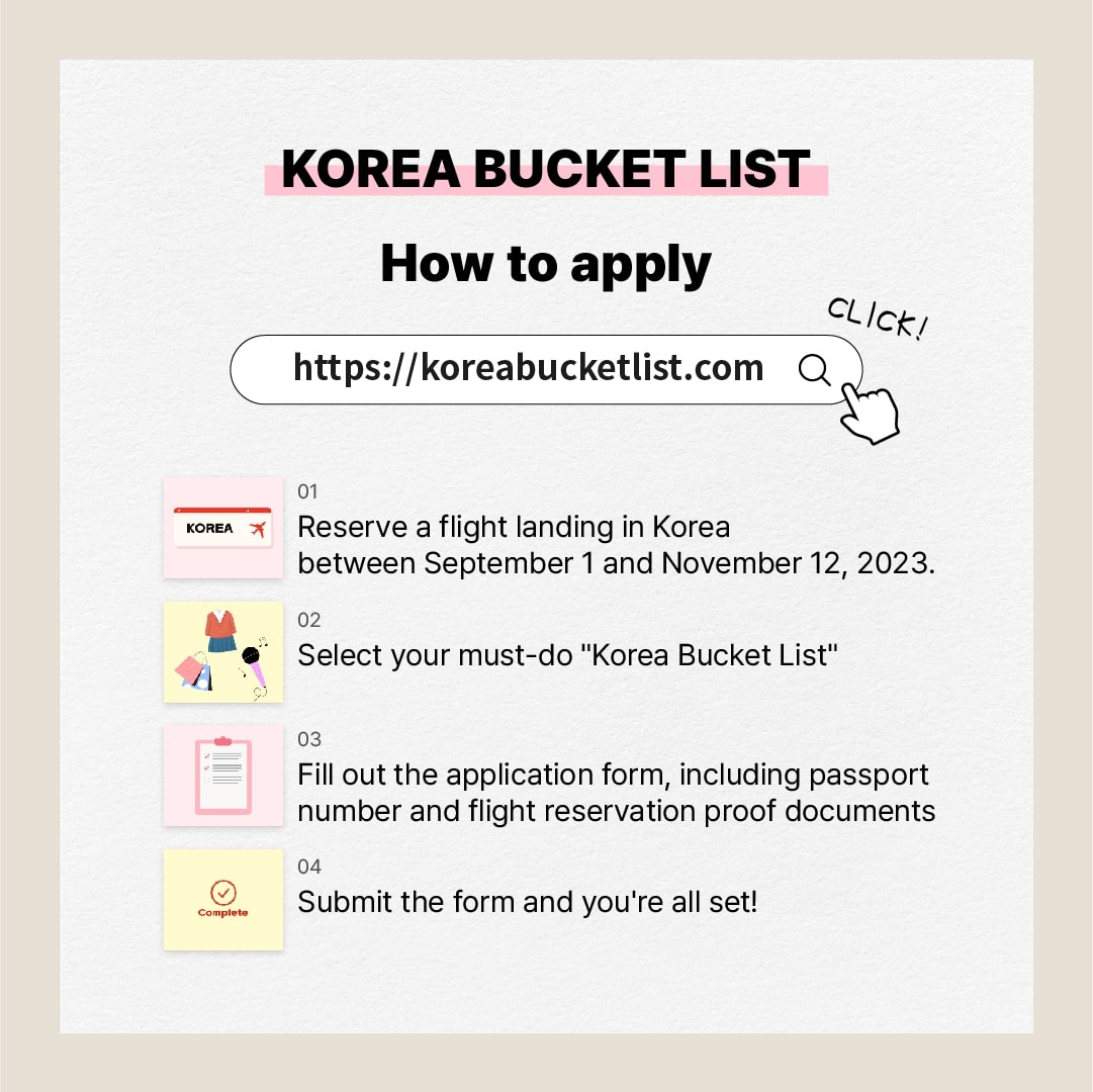korea bucket list 6