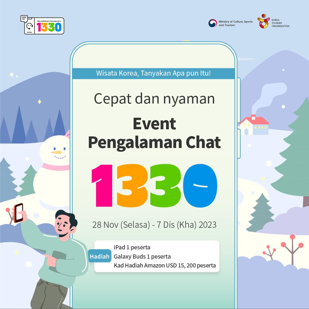 Chat 1330-01