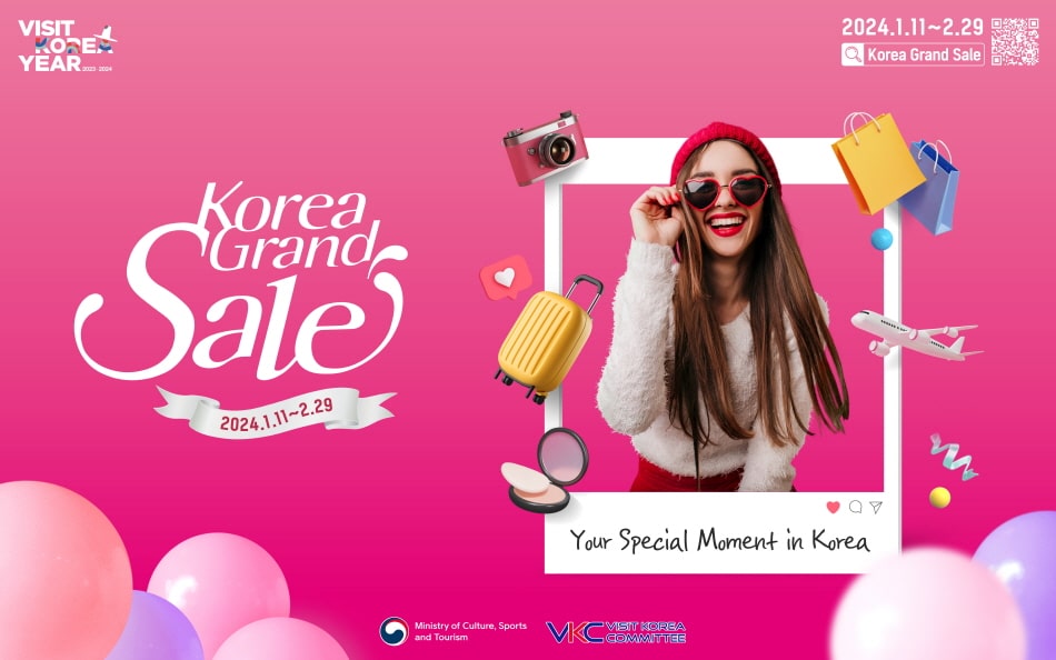 Korea Grand Sale 2024 Menawarkan Keuntungan Offline