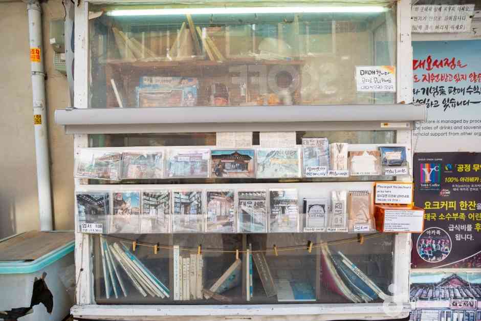Menjelajahi Budaya Masyarakat Biasa di Seochon: Dari “Yeopjeon Lunchbox” hingga Toko Buku Bekas Lama-07